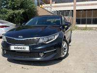 Kia Optima 2018 года за 9 900 000 тг. в Алматы