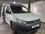 Volkswagen Caddy 2013 годаүшін4 800 000 тг. в Астана