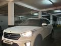 Hyundai Creta 2019 года за 9 500 000 тг. в Алматы