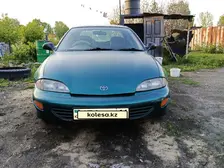 Toyota Cavalier, 1999