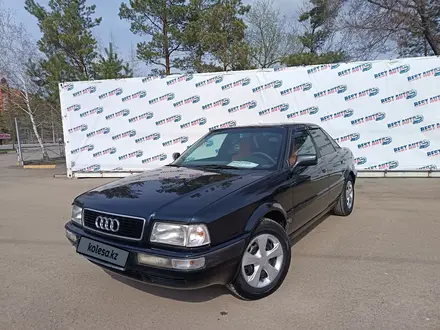 Audi 80 1992 года за 1 999 999 тг. в Костанай – фото 2