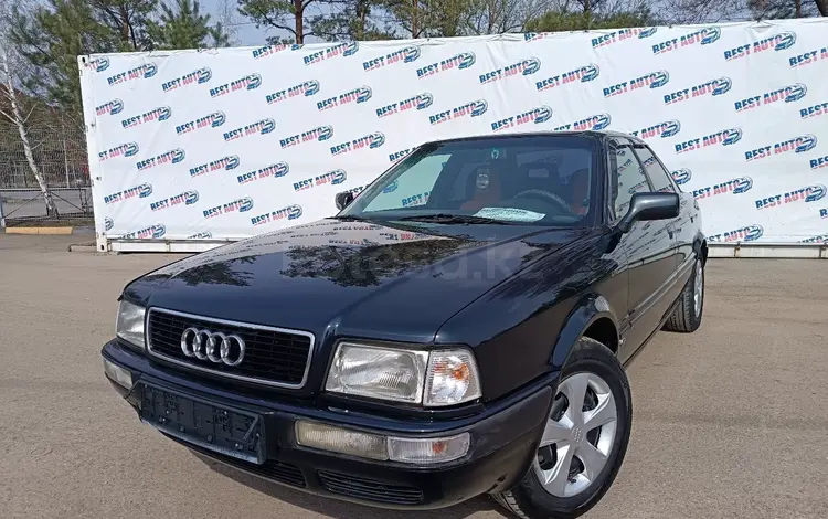 Audi 80 1992 года за 1 999 999 тг. в Костанай