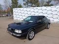 Audi 80 1992 года за 1 999 999 тг. в Костанай – фото 13