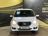 Datsun on-DO 2014 года за 3 150 000 тг. в Актобе – фото 2