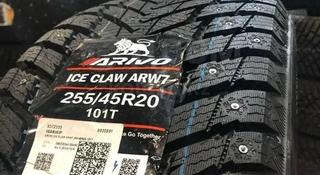 Arivo Ice Claw ARW7 255/45 R20 101T XLүшін170 000 тг. в Алматы