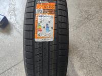 Шины TRACMAX X-Privilo S360 235/60 R18 107T XLfor35 000 тг. в Алматы