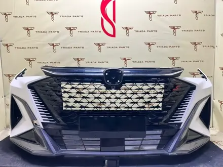 Бампер передний на Changan X5 Plus за 232 111 тг. в Астана – фото 7