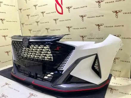 Бампер передний на Changan X5 Plus за 232 111 тг. в Астана – фото 2