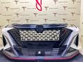 Бампер передний на Changan X5 Plusүшін232 111 тг. в Астана