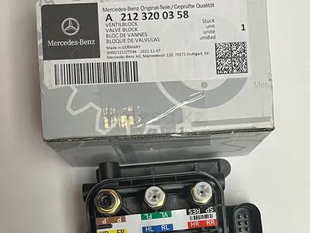 Блок клапанов реле пневмоподвески MERCEDES S ML GL R клапан датчик за 60 000 тг. в Астана – фото 2