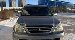 Lexus GX 470 2003 годаүшін9 300 000 тг. в Астана – фото 3