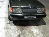 Mercedes-Benz E 230 1992 года за 1 950 000 тг. в Алматы