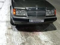 Mercedes-Benz E 230 1992 годаүшін1 950 000 тг. в Алматы