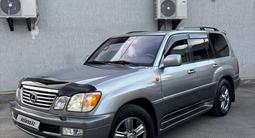 Lexus LX 470 2004 годаүшін12 500 000 тг. в Шымкент