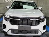 Kia Seltos 2026 года за 10 600 000 тг. в Алматы