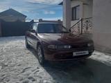 Mitsubishi Galant 1994 года за 950 000 тг. в Шымкент