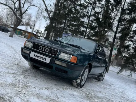 Audi 80 1993 года за 1 999 999 тг. в Петропавловск