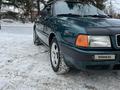 Audi 80 1993 годаfor1 999 999 тг. в Петропавловск – фото 3