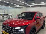 JAC JS8 2025 года за 11 000 000 тг. в Караганда