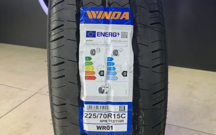 225/70R15 C WINDA WR01 за 26 500 тг. в Алматы