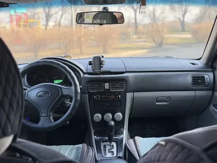 Subaru Forester 2006 года за 3 800 000 тг. в Алматы – фото 11
