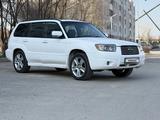Subaru Forester 2006 года за 3 800 000 тг. в Алматы