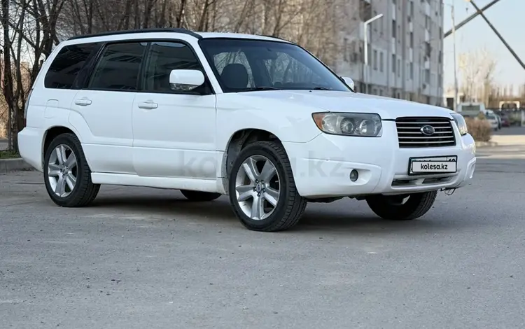 Subaru Forester 2006 года за 3 800 000 тг. в Алматы