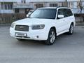 Subaru Forester 2006 года за 3 800 000 тг. в Алматы – фото 4