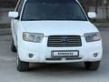 Subaru Forester 2006 года за 3 800 000 тг. в Алматы – фото 5