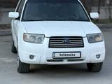 Subaru Forester 2006 года за 3 800 000 тг. в Алматы – фото 5