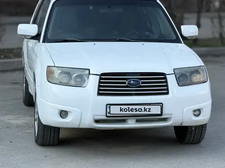 Subaru Forester 2006 года за 3 800 000 тг. в Алматы – фото 5