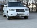 Subaru Forester 2006 года за 3 800 000 тг. в Алматы – фото 6