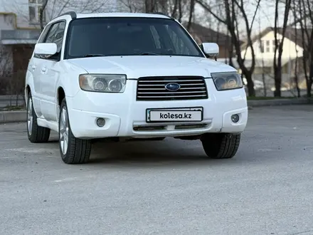 Subaru Forester 2006 года за 3 800 000 тг. в Алматы – фото 6