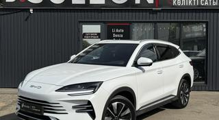 BYD Song Plus 2025 года за 13 500 000 тг. в Алматы