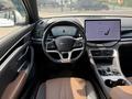 BYD Song Plus 2025 годаүшін13 500 000 тг. в Алматы – фото 16