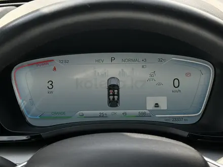 BYD Song Plus 2025 года за 13 500 000 тг. в Алматы – фото 18