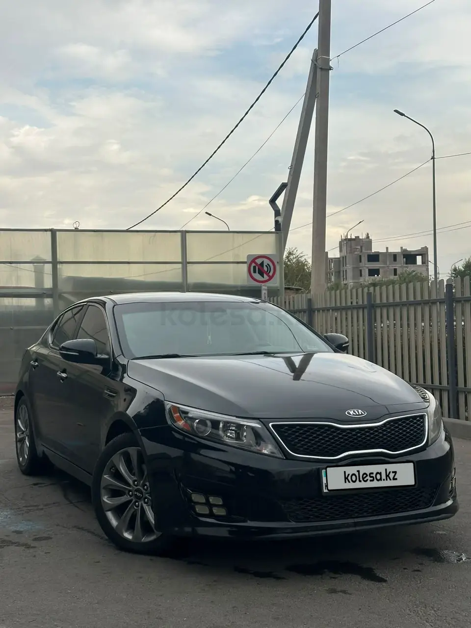 Kia Optima, 2016