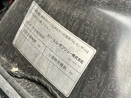 BMW 328 1998 года за 3 950 000 тг. в Алматы – фото 25