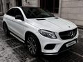 Mercedes-Benz GLE Coupe 400 2017 года за 26 500 000 тг. в Алматы – фото 9