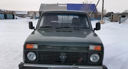 ВАЗ (Lada) Lada 2121 2001 годаүшін1 600 000 тг. в Зеренда