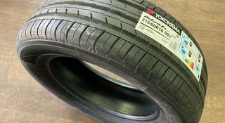 215/60r16 Yokohama Bluearth ES32үшін41 000 тг. в Астана