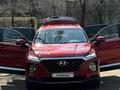 Hyundai Santa Fe 2019 года за 13 000 000 тг. в Алматы – фото 24