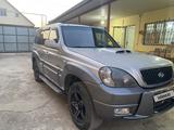 Hyundai Terracan 2007 года за 4 800 000 тг. в Каскелен