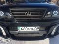 Бампер Wald Black Bison для Lexus за 130 000 тг. в Алматы