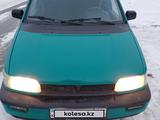 Mitsubishi Space Runner 1993 годаүшін1 100 000 тг. в Кокшетау