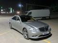 Mercedes-Benz S 500 2006 годаfor5 800 000 тг. в Алматы – фото 4