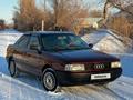 Audi 80 1991 года за 1 050 000 тг. в Алматы – фото 2