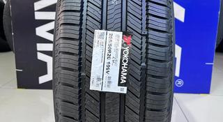 Yokohama Geolandar CV G058 255/50R20 109V за 84 200 тг. в Алматы