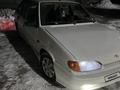 ВАЗ (Lada) 2114 2013 годаүшін1 700 000 тг. в Шымкент