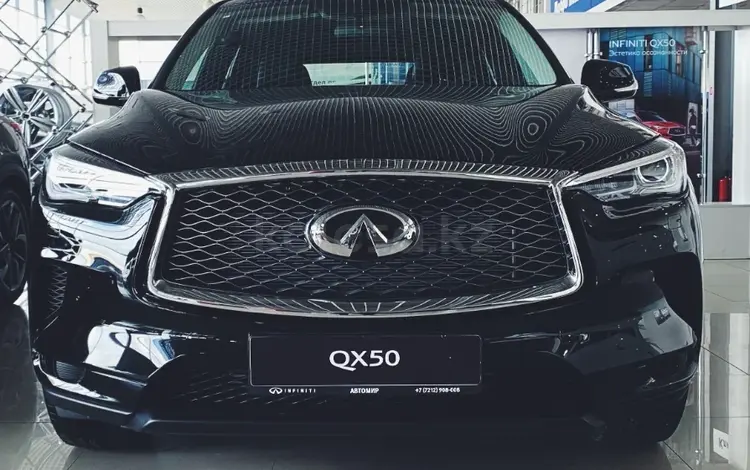 Infiniti QX50 Pure 2021 года за 28 200 000 тг. в Уральск